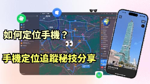 石泉侦探公司